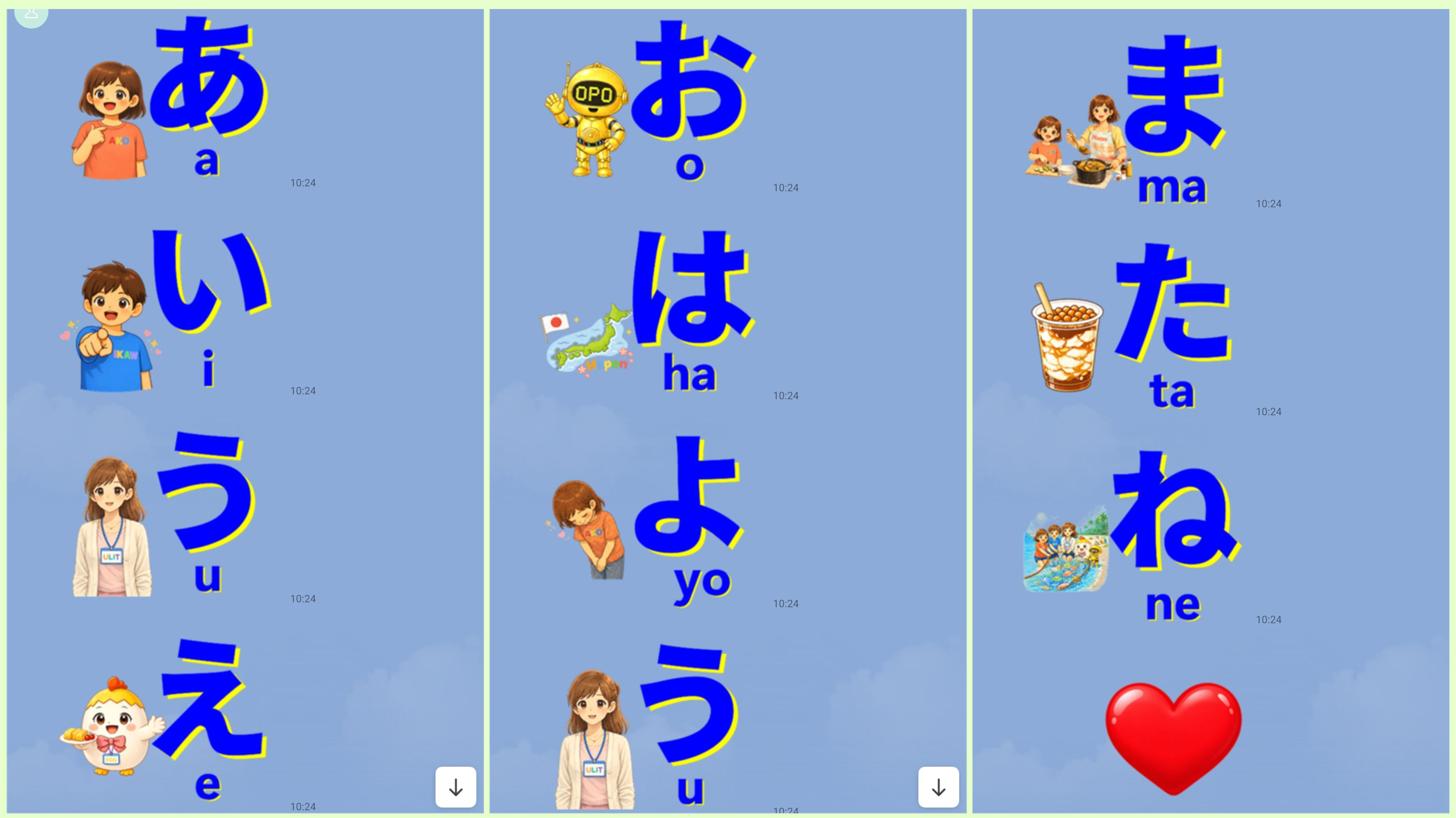 aiueo46 Hiragana Letter Stickers image 2
